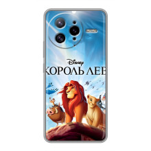 Чохол Король лев на Поко Ф7 Ультра (Король лев)