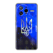Чохол з українським гербом на Xiaomi POCO F7 Ultra – Герби на синьому