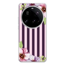 Чехлы с тематикой "ЦВЕТЫ" на Xiaomi POCO F7 Ultra (Обои)