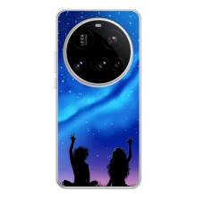 Силиконовые Чехлы Любимому человеку для Xiaomi POCO F7 Ultra