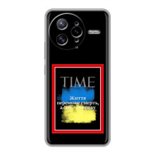 Українські, патріотичні Чохли для Поко Ф7 Ультра (Переможе добро)