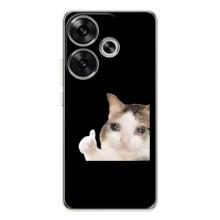 Бампер з принтом Меми для Xiaomi POCO F7 (Кіт у сльозах)