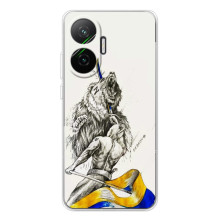 Чохли (Доброго вечора, ми за України) для Поко Ф7 (AlphaPrint) (Перемога)