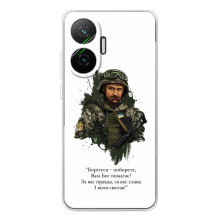 Чохли для Xiaomi POCO F7 с принтом Тараса Шевченко (AlphaPrint) (Шевченко воїн)