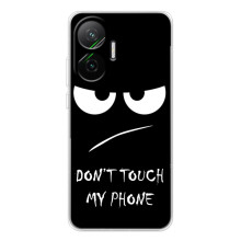 Чохол для Поко Ф7 - (AlphaPrint) з принтом (ТОП продажів) (Dont Touch)