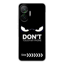 Чохол для Поко Ф7 - (AlphaPrint) з принтом (ТОП продажів) (Не чипай телефон)