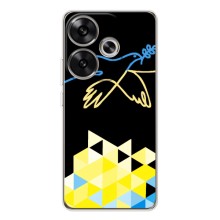 Чехол на Xiaomi POCO F7 Украинский дизайн (Мир для Украины)