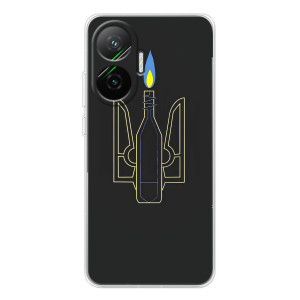 Чехол с картинкой (Патриотический ГЕРБ) на Xiaomi POCO F7 (Герб - Молотова)