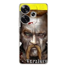 Чохол з картинкою (Патріотичний КОЗАК) на Xiaomi POCO F7
