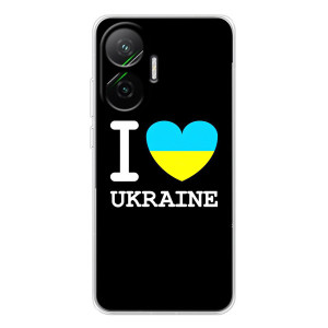Чехол с Украинской символикой на Поко Ф7 – I Love Ukraine