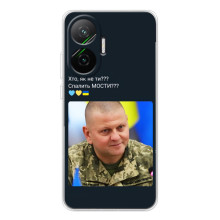 Чохол Українські знаменитості для Xiaomi POCO F7 – Залужний