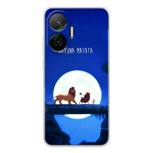 Чохол Король лев на Поко Ф7 (Хакуна Матата)