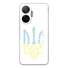 Чехол с украинским гербом на Xiaomi POCO F7 – Герб с гимном Украины
