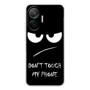 Чехол с прикольным текстом на Xiaomi POCO F7 – Dont
