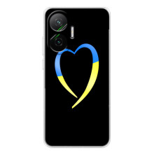Силіконовий Чохол  на Xiaomi POCO F7 (Я-Україна) (Українське серце)