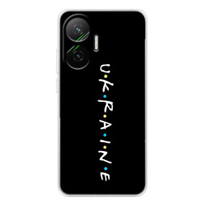 Украинские Чехлы для Xiaomi POCO F7 с картинкой УПА (AlphaPrint)