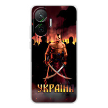 Українські, патріотичні Чохли для Поко Ф7 (Україна)