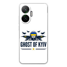 Захисні чохли (Призрак Киева) для Xiaomi POCO F7 (AlphaPrint) (GHOST of Kyiv)