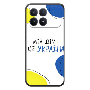 Чехлы для Xiaomi Poco F8 Pro  (Home - Украина) – Мій Дім
