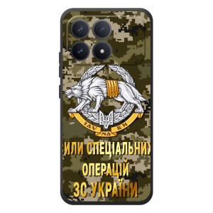 Чехлы на военную тематику для Xiaomi Poco F8 Pro – ССО ЗСУ