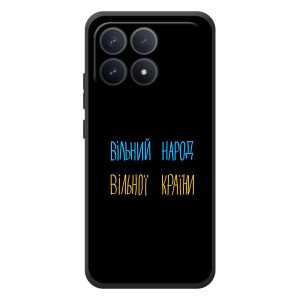 Силиконовый Чехол с картинкой для Xiaomi Poco F8 Pro – Все Буде