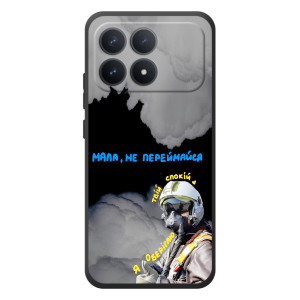 Чехол с Украинской символикой на XiaoMi Poco F8 Pro – Призрак Киева