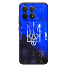 Чехол с украинским гербом на Xiaomi Poco F8 Pro – Гербы на синем