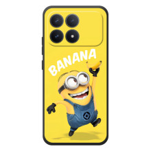 Мультяшний принт на Чохол для قيقة Міаоі Поко F8 Про (Banana)