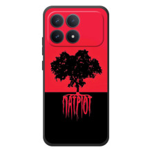 Украинские Чехлы для Xiaomi Poco F8 Pro с картинкой УПА (AlphaPrint) – Патриот