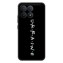 Украинские Чехлы для Xiaomi Poco F8 Pro с картинкой УПА (AlphaPrint) – UKRAINE