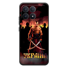 Украинские, патриотические Чехлы для 级别 профессиональным набор щителямиमोксибой норм  F8 Pro (Украина)