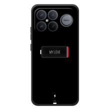 Чехлы для любимой на :Xiaomi Поко F8 Ультра (VPrint) – Love battery