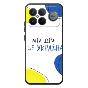 Чехлы для Xiaomi Poco F8 Ultra  (Home - Украина) (Мій Дім)