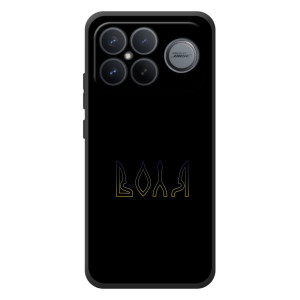 Чехлы для Xiaomi Poco F8 Ultra  (Home - Украина) (Воля)