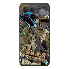 Чехлы с картинкой ЗСУ для Xiaomi Poco F8 Ultra (AlphaPrint) (Воин ВСУ)