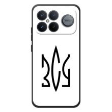 Чехлы для Xiaomi Poco F8 Ultra  Укр. Символика (AlphaPrint) (ЗСУ герб)
