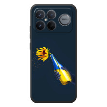 Чехол для Патриота Украины Xiaomi Poco F8 Ultra - (AlphaPrint) (Коктейль молотова)