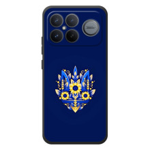 Чохол з картинкою (Патріотичний ГЕРБ) на Xiaomi Poco F8 Ultra (Герб в квітах)
