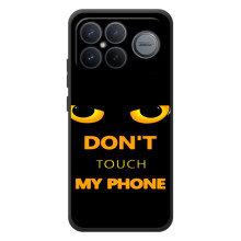 Чохол з Прикольним Принтом на Xiaomi Poco F8 Ultra (Не чіпай мій телефон)