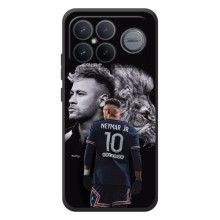 Чехол с принтом Неймар Жуниор на xaomi poco f8 ultra – Лев Неймар