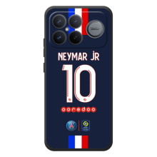 Чехол с принтом Неймар Жуниор на xaomi poco f8 ultra – Номер Неймара