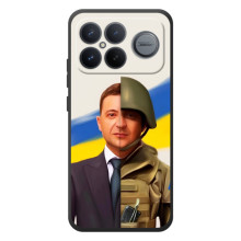 Чехол для Xiaomi Poco F8 Ultra (AlphaPrint - с принтом Зеленского) – Зеленский солдат