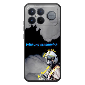 Чехол с Украинской символикой на Xiaomi Poco F8 Альфа – Призрак Киева