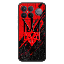 Чохол Укр Символіка для Xiaomi Poco F8 Ultra – Герб України