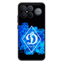 Чехол с ФК Динамо Киев на xaomi poco f8 ultra – Динамо Киев Дым