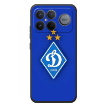 Чехол с ФК Динамо Киев на xaomi poco f8 ultra – Эмблема Динамо