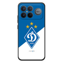 Чехол с ФК Динамо Киев на xaomi poco f8 ultra – ФК Динамо Киев