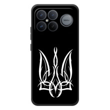 Чехол с украинским гербом на Xiaomi Poco F8 Ultra