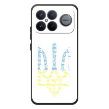 Чехол с украинским гербом на Xiaomi Poco F8 Ultra – Герб с гимном Украины