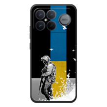 Чехол с украинским воином на Xiaomi Poco F8 Ultra – Воин с флагом
